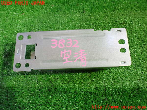 1UPJ-9238326850]ヴォクシー(ノア)(ZRR80W)空気清浄機 中古_2