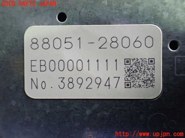 1UPJ-9238326850]ヴォクシー(ノア)(ZRR80W)空気清浄機 中古_3