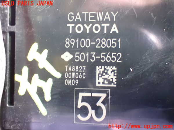 1UPJ-9238326148]ヴォクシー(ノア)(ZRR80W)コンピューター3(GATEWAY) 中古 89100-28051_3