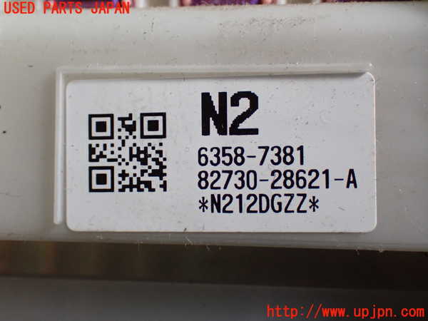 1UPJ-9238326741]ヴォクシー(ノア)(ZRR80W)ヒューズボックス1(室内助手席側) 中古_4