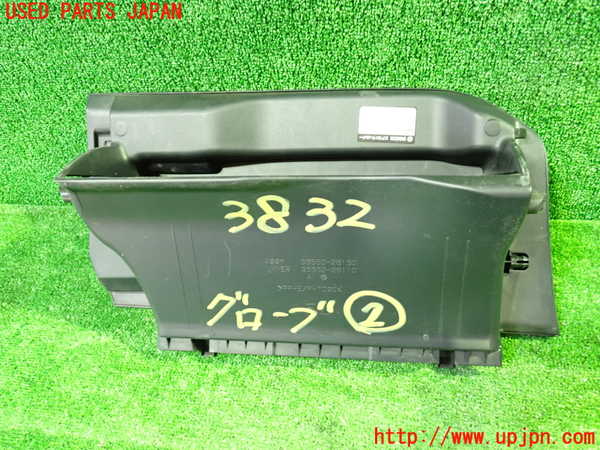 1UPJ-9238327517]ヴォクシー(ノア)(ZRR80W)グローブボックス2 中古_3