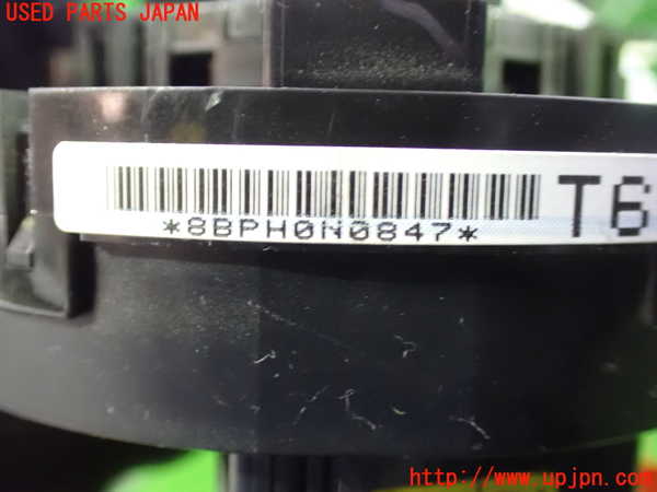 1UPJ-9238326800]ヴォクシー(ノア)(ZRR80W)スパイラルケーブル(リール) 中古_3
