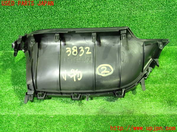 1UPJ-9238327842]ヴォクシー(ノア)(ZRR80W)小物入れ2 中古_3