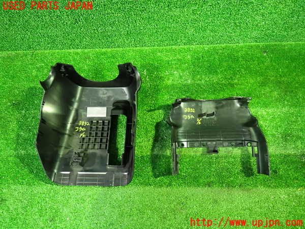 1UPJ-9238327905]ヴォクシー(ノア)(ZRR80W)コラムカバー 中古_2