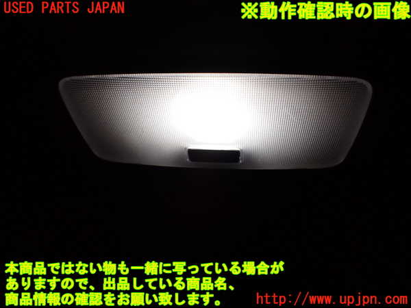 1UPJ-9238326413]ヴォクシー(ノア)(ZRR80W)ルームランプ3(3列目真中) 中古_2