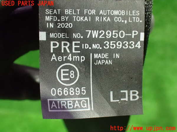 1UPJ-9238327075]ヴォクシー(ノア)(ZRR80W)助手席シートベルト 中古_3