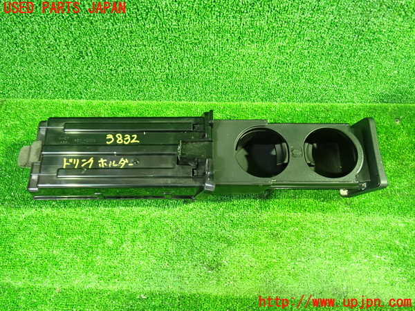 1UPJ-9238327810]ヴォクシー(ノア)(ZRR80W)ドリンクホルダー 中古_2