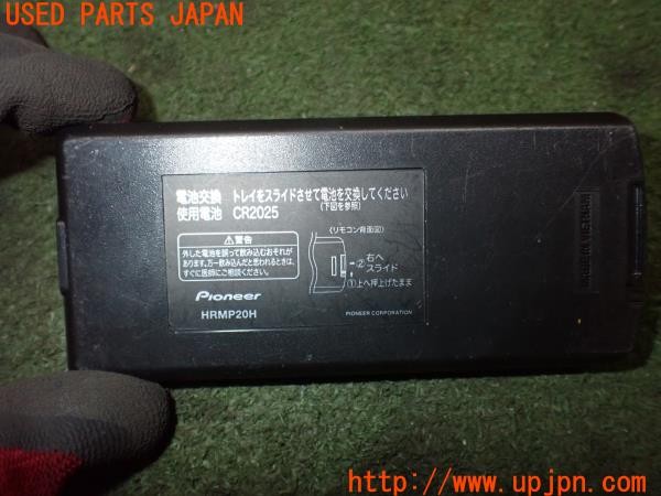 3UPJ=9238330578]BMW X3 xDrive 20d Mスポーツ(WY20 F25)前期 carrozzeria カロッツェリア  GEX-909DTV 地デジチューナー 中古_4