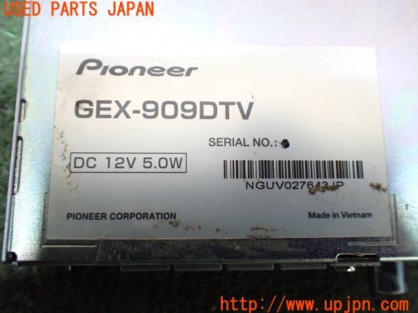 3UPJ=9238330578]BMW X3 xDrive 20d Mスポーツ(WY20 F25)前期 carrozzeria カロッツェリア  GEX-909DTV 地デジチューナー 中古_5