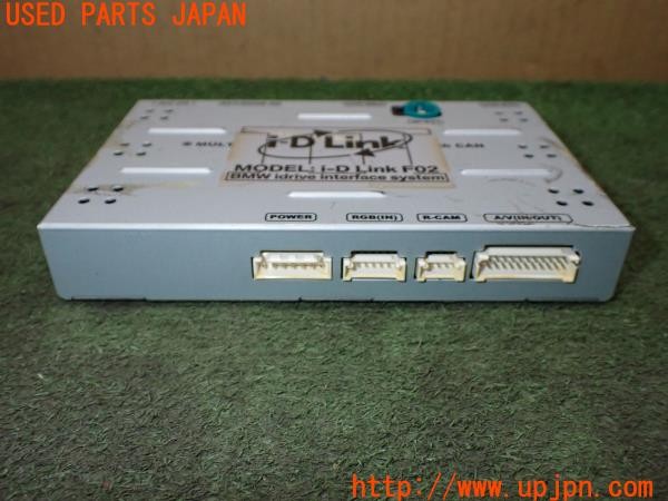 3UPJ=9238330580]BMW X3 xDrive 20d Mスポーツ(WY20 F25)前期 i-D LINK F02 インターフェース 本体のみ 中古_2