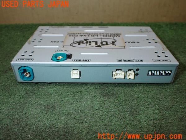 3UPJ=9238330580]BMW X3 xDrive 20d Mスポーツ(WY20 F25)前期 i-D LINK F02 インターフェース 本体のみ 中古_3