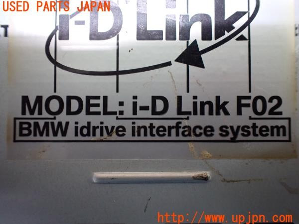3UPJ=9238330580]BMW X3 xDrive 20d Mスポーツ(WY20 F25)前期 i-D LINK F02 インターフェース 本体のみ 中古_5