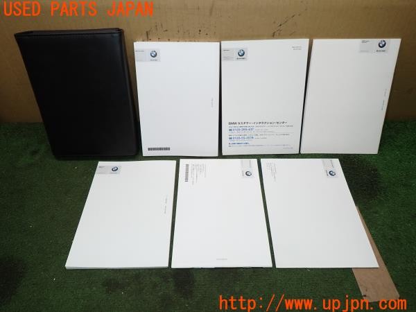 3UPJ=9238330802]BMW X3 xDrive 20d Mスポーツ(WY20 F25)前期 取扱説明書 取説 車両・ナビゲーションマニュアル 中古_2