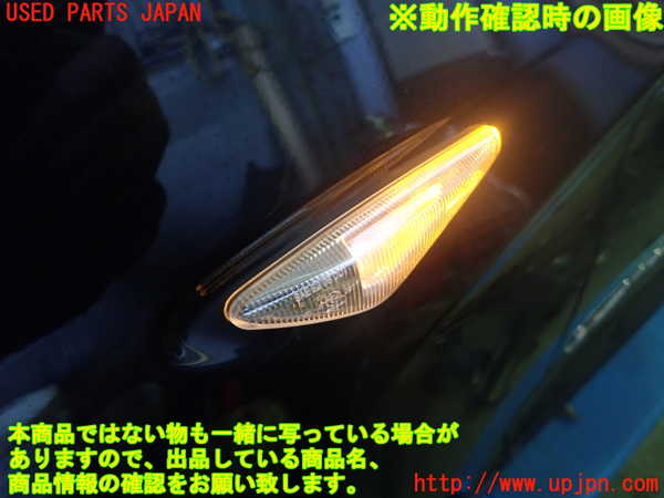 1UPJ-9238331082]BMW X3(WY20 F25)左前フェンダー 中古_3