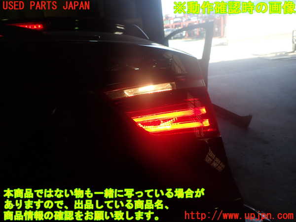 1UPJ-9238331550]BMW X3(WY20 F25)右リアフィニッシャー 中古_4