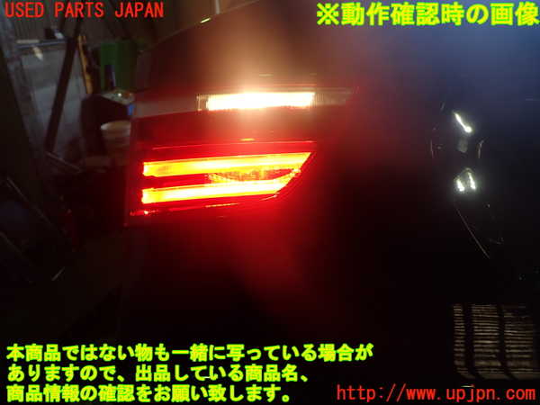 1UPJ-9238331552]BMW X3(WY20 F25)左リアフィニッシャー 中古_5