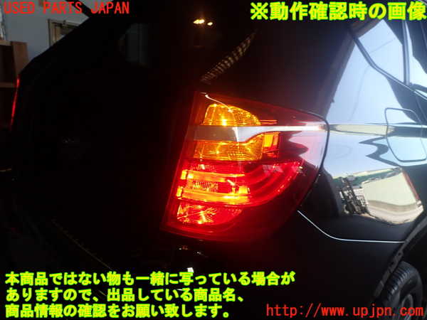 1UPJ-9238331530]BMW X3(WY20 F25)右テールランプ 中古_4