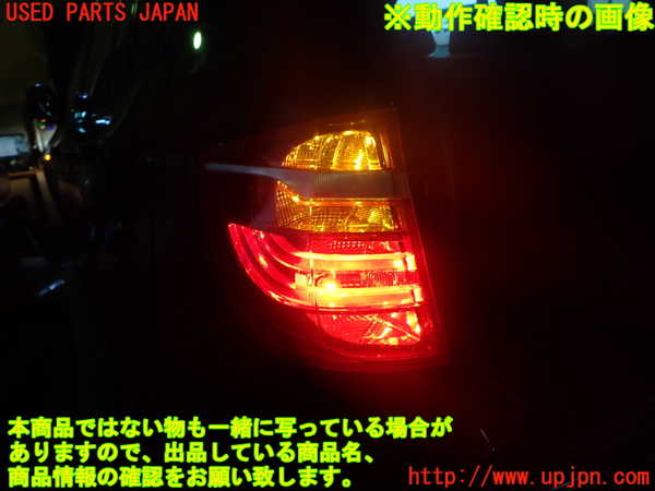1UPJ-9238331536]BMW X3(WY20 F25)左テールランプ 中古_3