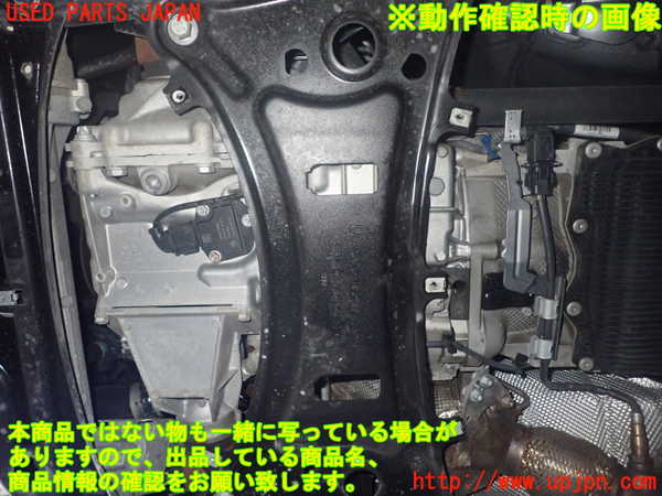 1UPJ-9238332010]BMW X3(WY20 F25)エンジン N47D20C 中古_4