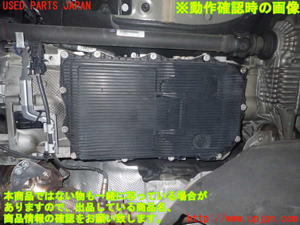 1UPJ-9238333010]BMW X3(WY20 F25)ミッション AT N47D20C 中古_4