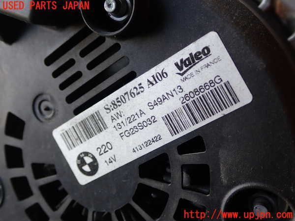 1UPJ-9238336015]BMW X3(WY20 F25)オルタネーター(ダイナモ) 中古_2