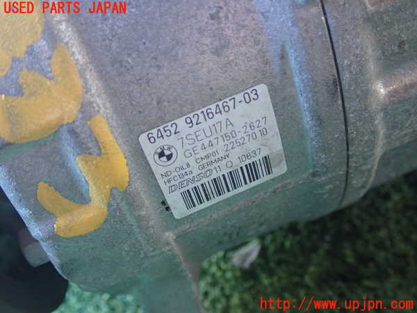 1UPJ-9238336025]BMW X3(WY20 F25)エアコンコンプレッサー 中古_2