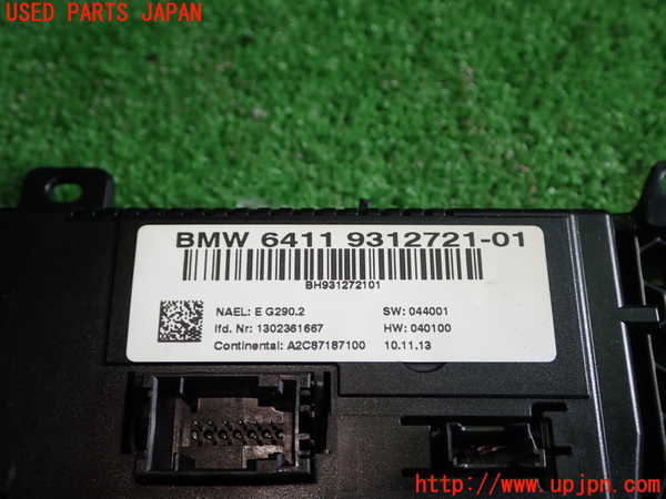 1UPJ-9238336066]BMW X3(WY20 F25)エアコンスイッチ1 中古_2