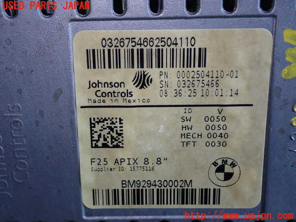 1UPJ-9238336629]BMW X3(WY20 F25)モニター 中古_2