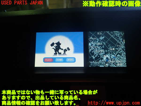 1UPJ-9238336629]BMW X3(WY20 F25)モニター 中古_4