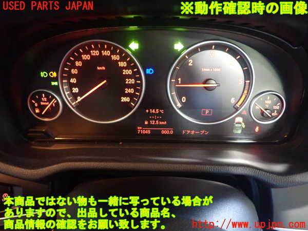 1UPJ-9238336170]BMW X3(WY20 F25)スピードメーター 中古_4