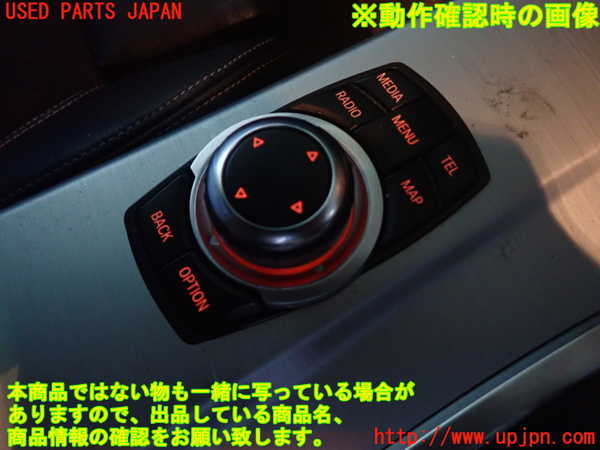 1UPJ-9238336306]BMW X3(WY20 F25)スイッチ1 (ナビコントロール) 中古_4