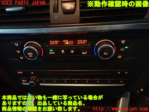 1UPJ-9238336307]BMW X3(WY20 F25)スイッチ2 (プログラマブルボタン) 中古_3