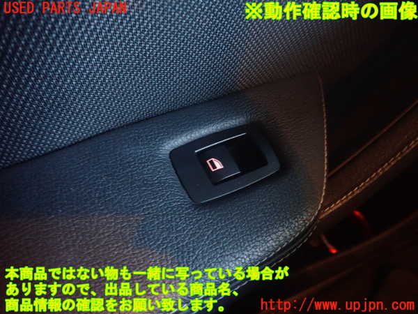 1UPJ-9238336245]BMW X3(WY20 F25)左前パワーウィンドウスイッチ 中古_3