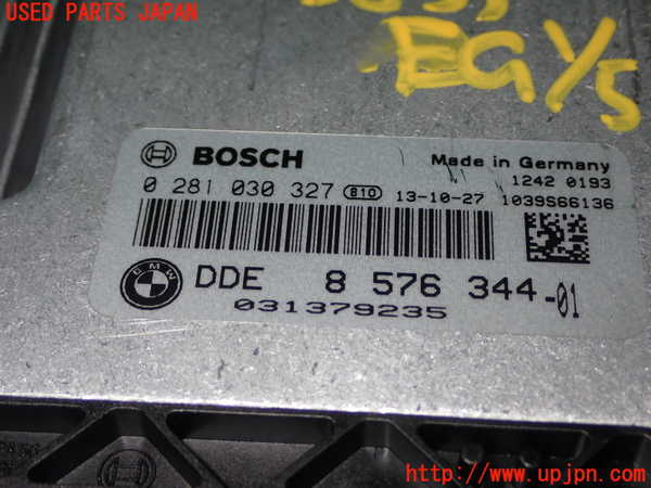 1UPJ-9238336110]BMW X3(WY20 F25)エンジンコンピューター 中古_2