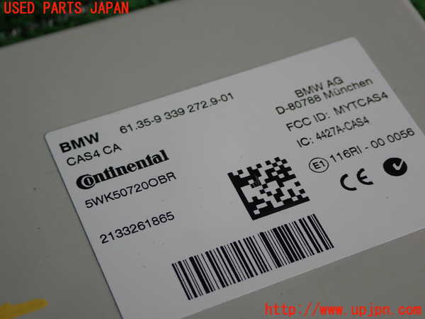 1UPJ-9238336110]BMW X3(WY20 F25)エンジンコンピューター 中古_3