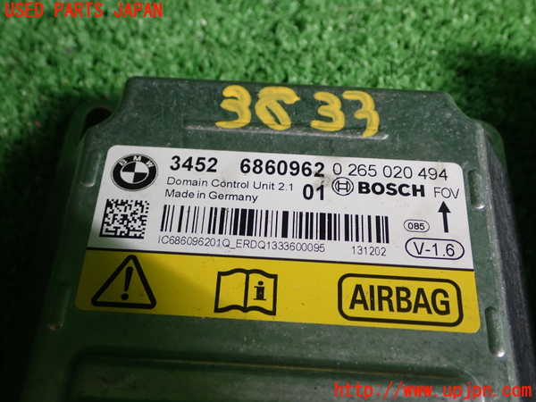 1UPJ-9238336145]BMW X3(WY20 F25)エアバッグコンピューター 中古_2