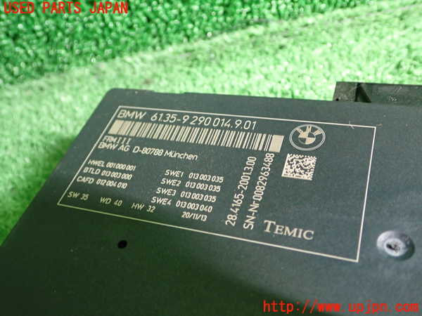 1UPJ-9238336146]BMW X3(WY20 F25)コンピューター1 (61 35-9 290 014 9 01) 中古_2