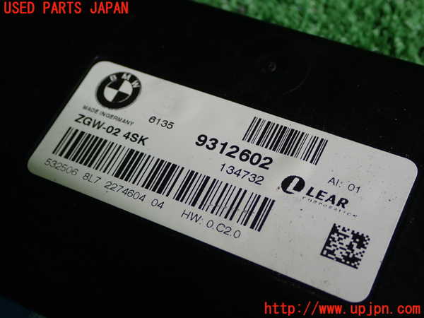 1UPJ-9238336147]BMW X3(WY20 F25)コンピューター2 (9312602) 中古_2