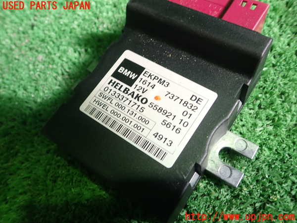 1UPJ-9238336149]BMW X3(WY20 F25)コンピューター4 (7371832) 中古_2