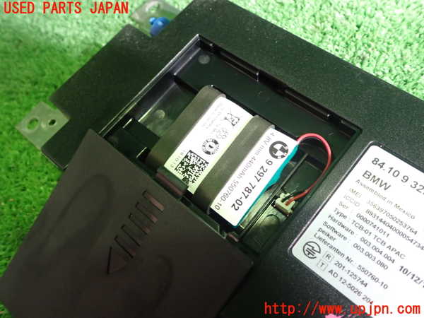 1UPJ-9238336151]BMW X3(WY20 F25)コンピューター6  (84 10 9 329 345-01)  中古_3