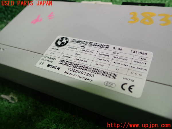 1UPJ-9238336152]BMW X3(WY20 F25)コンピューター7 (61 35 7327886) 中古_2
