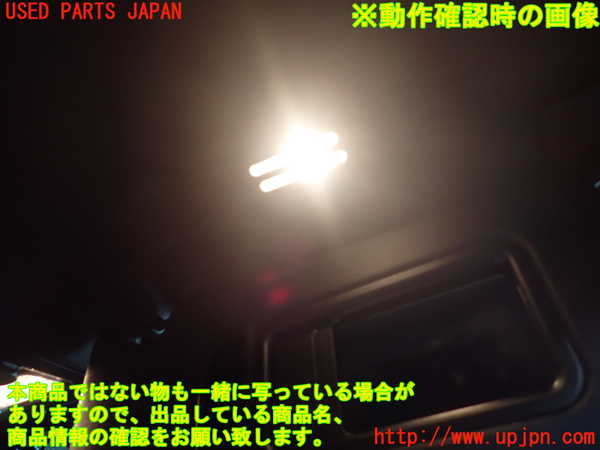 1UPJ-9238337625]BMW X3(WY20 F25)室内サンバイザー右側 中古_4