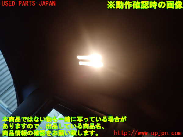 1UPJ-9238337630]BMW X3(WY20 F25)室内サンバイザー左側 中古_4