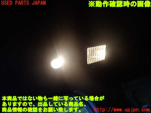 1UPJ-9238336412]BMW X3(WY20 F25)ルームランプ2 (2列目右) 中古_2