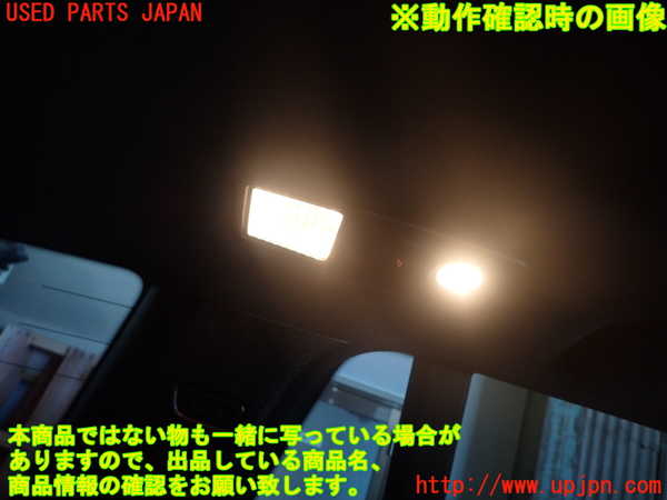 1UPJ-9238336413]BMW X3(WY20 F25)ルームランプ3 (2列目左) 中古_2