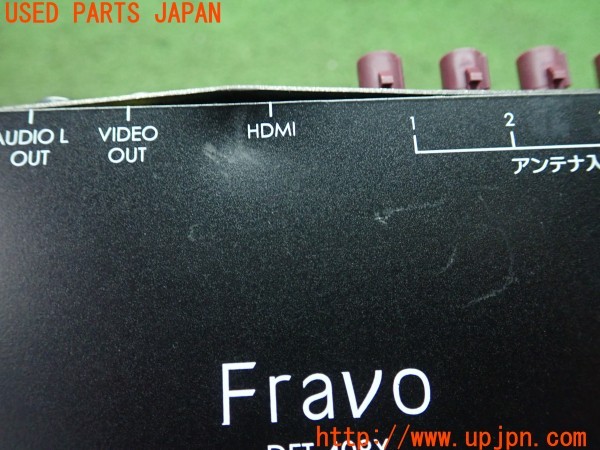 3UPJ=9238340578]BMW M235i クーペ(1J30 F22)Fravo DFT-408X 地デジチューナー 本体のみ 中古_5
