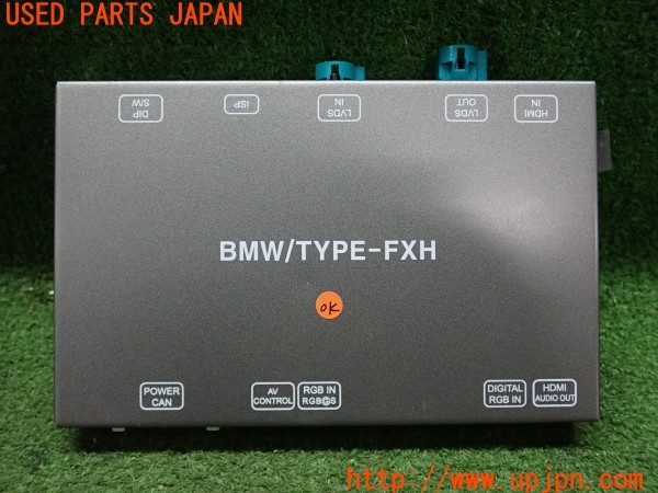 3UPJ=9238340580]BMW M235i クーペ(1J30 F22)社外 BMW/TYPE-FXH AVインターフェイス インターフェース 中古_5