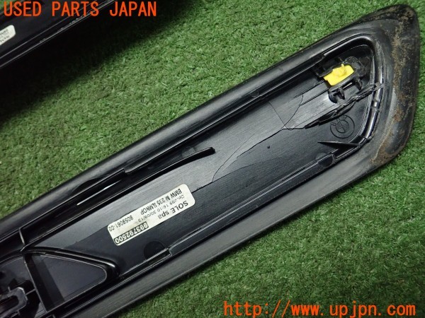 3UPJ=9238340616]BMW M235i クーペ(1J30 F22)純正 8059061 スカッフプレート 2枚セット 中古_5