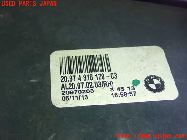 1UPJ-9238341530]BMW M235i クーペ F22(1J30)右テールランプ 中古_2
