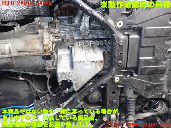 1UPJ-9238342010]BMW M235i クーペ F22(1J30)エンジン N55B30A 中古_4